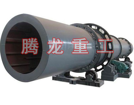 復合肥轉筒烘干設備 、復合肥轉筒干燥設備 、復合肥轉筒烘干機、復合肥轉筒干燥機、復合肥轉筒烘干機械
