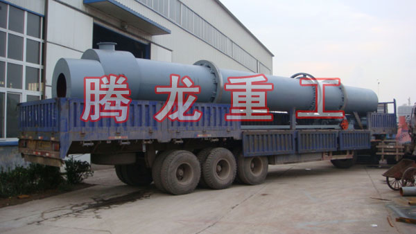三筒烘干機、三筒干燥機、三筒烘干設備、三筒干燥設備、轉筒烘干設備、轉筒干燥機
