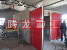 枸杞烘干機(jī)、枸杞干燥機(jī)、枸杞烘干設(shè)備、枸杞干燥設(shè)備、枸杞烘干箱、枸杞干燥箱