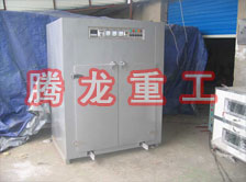 海產(chǎn)品烘干箱、海產(chǎn)品干燥箱、海產(chǎn)品干燥機(jī)、海產(chǎn)品烘干機(jī)、海產(chǎn)品烘干設(shè)備、海產(chǎn)品干燥設(shè)備、海參烘干機(jī)