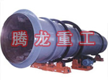 工業(yè)烘干機、工業(yè)干燥機、 粉煤灰煤泥水渣脫硫石膏木薯渣果渣褐煤污泥豆渣礦渣蘭炭碳酸鈣石墨石烘干機